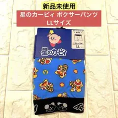 ひーちゃん様 リクエスト 3点 まとめ商品