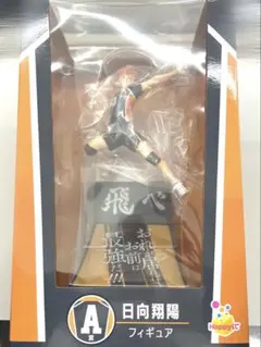 Item thumbnail for item 7a17397b-2e5b-4d75-8270-3b9f01dc00ca