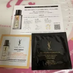 YSL オールアワーズリキッド LN4 ピュアショット　ナイト　リチャージセラム