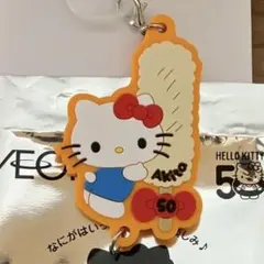 2026年最新】ジモトデザインの人気アイテム - メルカリ