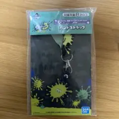 Item thumbnail for item bc4c3aee-65da-4086-9aeb-1273069634ba