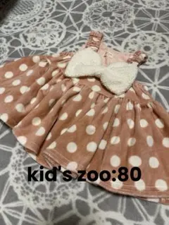 ベビー ワンピース