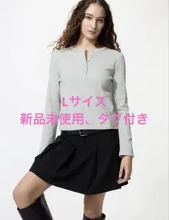 ユニクロ　リブヘンリーネックT