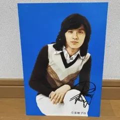 2026年最新】西城秀樹 ポスターの人気アイテム - メルカリ