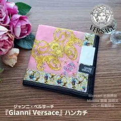 Gianni Versace★『ジャンニ・ベルサーチ』ハンカチ★未使用のサムネイル
