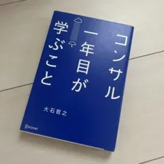 Item thumbnail for item 912bb861-8f2d-4198-af0a-a0bb4c43e31f