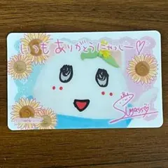 Item thumbnail for item b72c42b0-d5f7-41a7-8f60-ddad0e403b6d