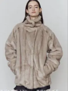 2025年最新】EMODA 毛皮・ファーコートの人気アイテム - メルカリ