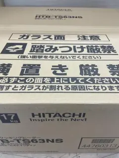 Item thumbnail for item 4f8449e6-5025-4445-bdd7-a7d183e9d4db