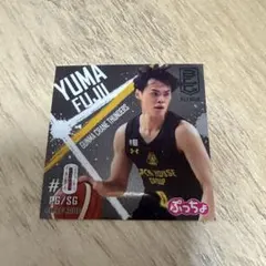 2026年最新】藤井祐眞の人気アイテム - メルカリ