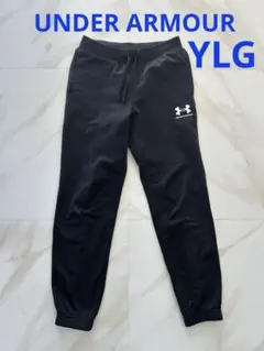 アンダーアーマー　ジャージ　長ズボン　YLG キッズ　150
