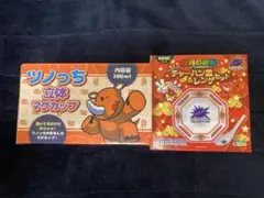 Item thumbnail for item a6484cde-b6d2-4dd6-9107-d4eb330505dc