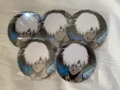 五条悟　コレクション缶バッジ　5点