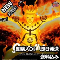 D様 リクエスト 2点 まとめ商品