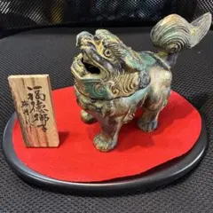2026年最新】香炉 瑞峰の人気アイテム - メルカリ