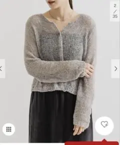 URBAN RESEARCH シアーモールショート丈カーディガン