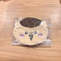 ちいかわ おかおポーチ くりまんじゅう 明日もがんばるぞ！