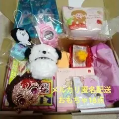 キャラクター雑貨 おもちゃ16点 まとめ売り