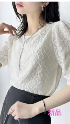 アイボリー レース ふくれジャガード袖タックギャザープルオーバー半袖のサムネイル