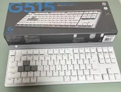G515 RAPID TKL ホワイトキーボード 本体