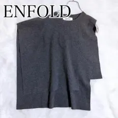 ENFOLD CAPE VEST 25SS エンフォルド　ベスト　ジレ　ケープのサムネイル