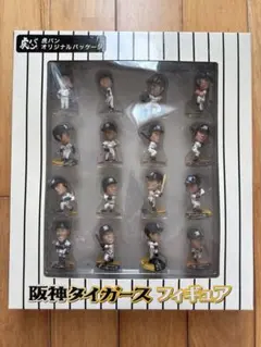 阪神タイガース2005年優勝時フィギュアBOX - メルカリ