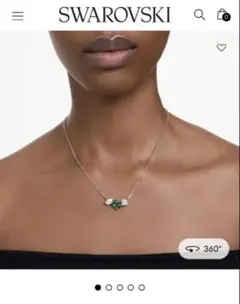 Item thumbnail for item 90a4a598-bade-4593-a664-d92784c52392