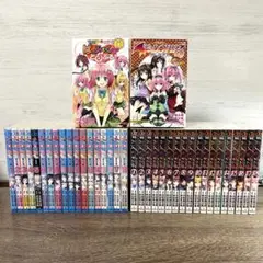 漫画【文庫版】ToLOVEるダークネス 10巻 矢吹健太郎 脱がせるカバー