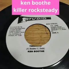 sr123 KEN BOOTHE THINKING / I'M A FOOL