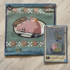 星のカービィ　1番くじ　G賞　F賞