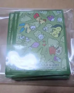 Item thumbnail for item 259e8d4b-f22f-4e6d-9540-3718988176bd