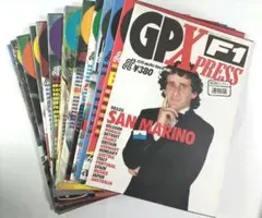 2025年最新】gpx f1 雑誌の人気アイテム - メルカリ