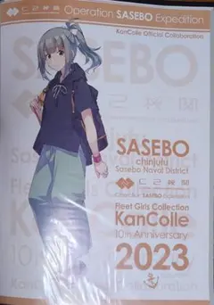艦これ B2ポスター 瑞穂 呉 艦これ展 - メルカリ