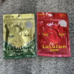 LuLuLun シートマスク 京都・沖縄 各7枚入り