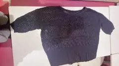 Item thumbnail for item 43533b5f-af4a-4247-a360-b846ce535446