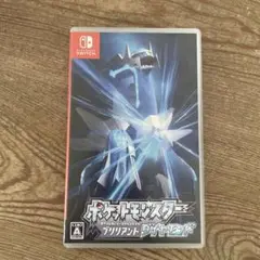 ポケットモンスター ブリリアントダイヤモンド
