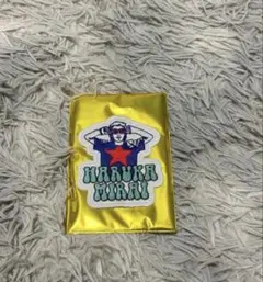 ハルカミライ HARUKAMIRI ワッペン 橋本学 明日まで