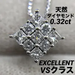 専用JE5★高級 カナディアンダイヤモンド0.6ct pt950ヘッド鑑付 専用JE5☆高級 カナディアンダイヤモンド0.6ct pt950ヘッド鑑付 - メルカリ
