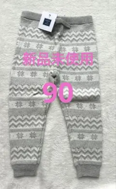 Item thumbnail for item 5f6cab2d-e487-4997-ba75-2768f7f45ce3