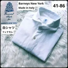 ✨極美品✨フィナモレ★ホワイト★無地★シャツ★バーニーズニューヨーク★41-86のサムネイル