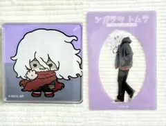 ヒロアカ　Light color style　死柄木弔　2点セット