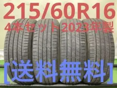 T2135[送料無料]ROTALLA SETULLASRACE245/40R19 - メルカリ