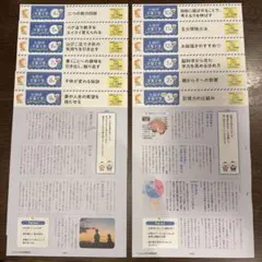 Item thumbnail for item 0927eb8a-a574-4ab2-bd1e-545f185d8dff