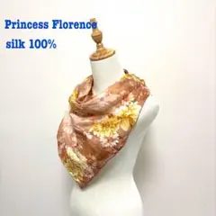 シルク100% princess florence 大判スカーフ花柄 ブラウン