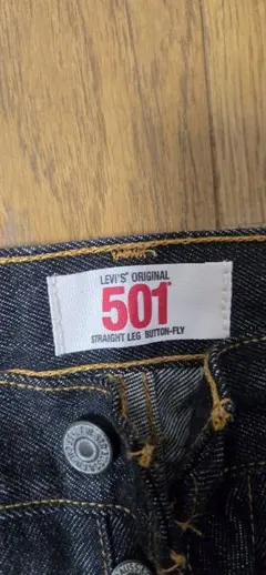 Item thumbnail for item 9ecdffd9-c09f-4aee-a5e2-979c7d49f94b