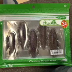 Item thumbnail for item 7189e3ae-46ec-4d80-ac56-93770778ca6b