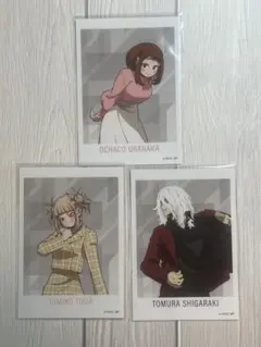 Item thumbnail for item d9d6dd4e-dbee-4f2e-8d85-9c3d8ee37fa9