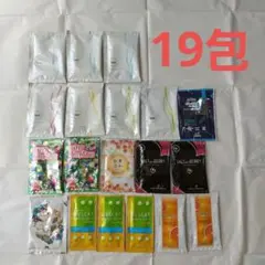 ❤️入浴剤バスソルト 20包❤️