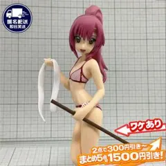 【訳有】桂ヒナギク 水着 ハヤテのごとく!! エクストラフィギュア スペシャルのサムネイル