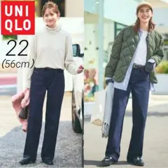 UNIQLO　ワイドストレートジーンズ　ネイビー　インディゴ　デニム